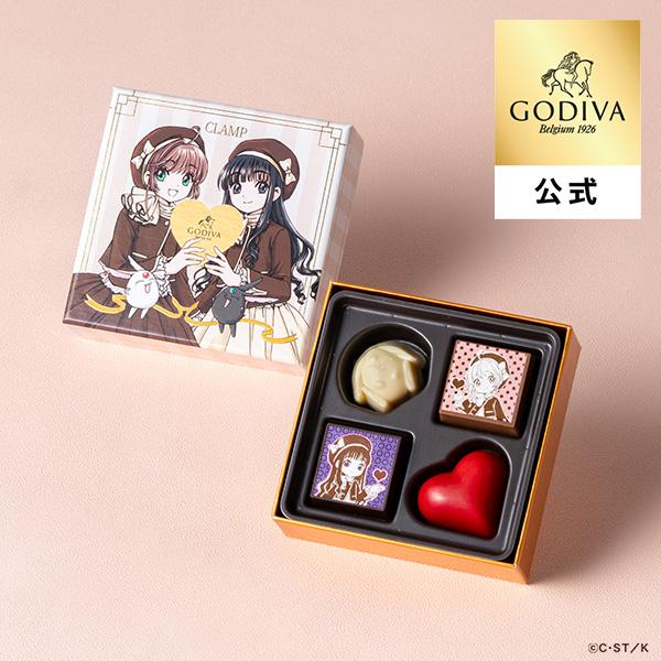 ゴディバ　GODIVA　CLAMP コラボチョコレート CLAMP コラボレーション