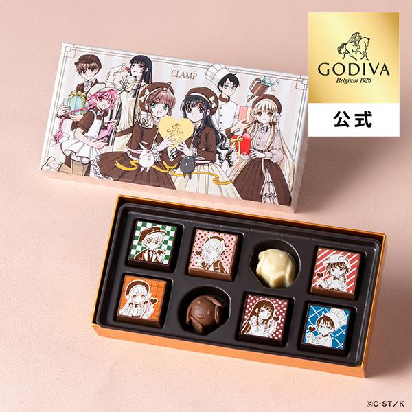 CLAMP クランプ GODIVA タンブラー 数量 限定　ゴディバ ゴディバ on X: 