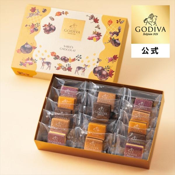 【ゴディバ】サブレショコラ桜　14個入り GODIVA】サブレショコラ 桜（14個入）（GODIVA） | Cake.jp
