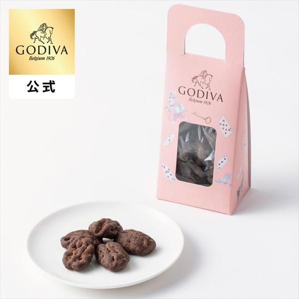 ゴディバ（GODIVA） チョコレート ホワイトデー 2026 ゴディバ公式
