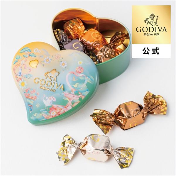 チョコレート ホワイトデー 2026 ゴディバ公式（GODIVA）ゴディバ アーリースプリング G キューブ アソートメント ミニハート缶（5粒入）（ギフト プレゼント）