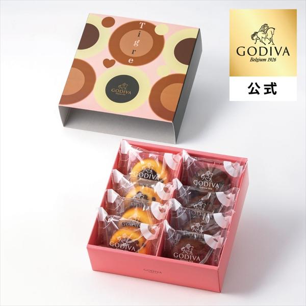 ゴディバ（GODIVA） ホワイトデー 2026 ゴディバ公式（GODIVA