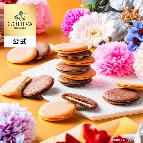 ゴディバ（GODIVA） お中元 2026 ゴディバ公式（GODIVA）100周年