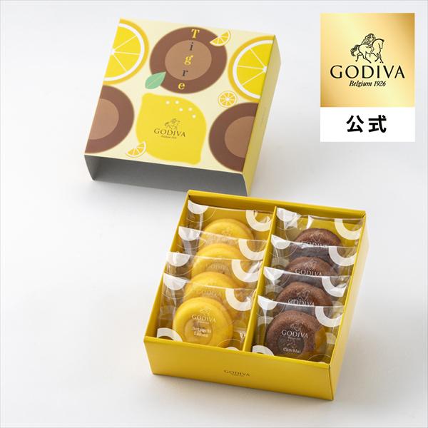 ゴディバ（GODIVA） 父の日 2026 ギフト ゴディバ公式（GODIVA）瀬戸内