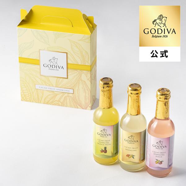 ゴディバ（GODIVA） 父の日 お中元 2026 ギフト ゴディバ公式（GODIVA