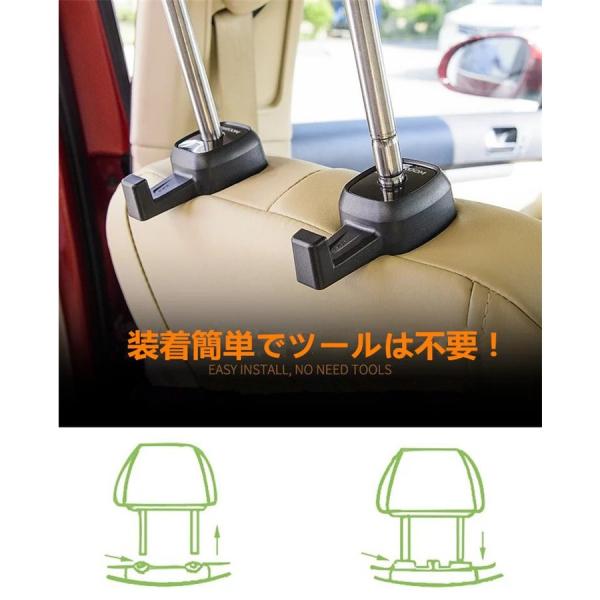 シートフック 車用 フック 荷物掛け 2個セット クルマ用 ヘッドレスト 車内収納 車内ハンガー 車載ハンガー メール便送料無料 便利 買い物 8kg 車 フック Buyee 日本代购平台 产品购物网站大全 Buyee一站式代购 Bot Online