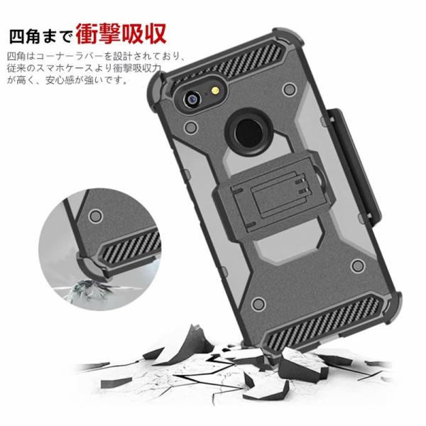グーグル Pixel 3 Xl 3 ケース 耐衝撃 多重構造 隠し式ホルダー スタンド機能 Google ケース レンズ保護 ピクセル3 Pixel 3 Xl ケース Buyee Buyee Japanese Proxy Service Buy From Japan Bot Online