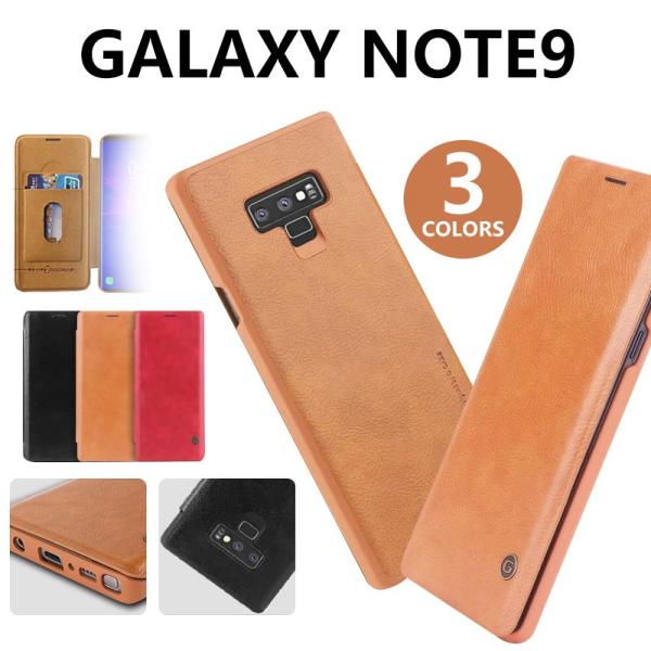 Galaxynote9 ケース 手帳 横開き カード収納 財布型 Galaxy Note9 ケース カバー 手帳型 スタンド機能 耐衝撃 ギャラクシーノート9 手帳ケース カバー Buyee Buyee บร การต วกลางจากญ ป น ซ อจากประเทศญ ป น