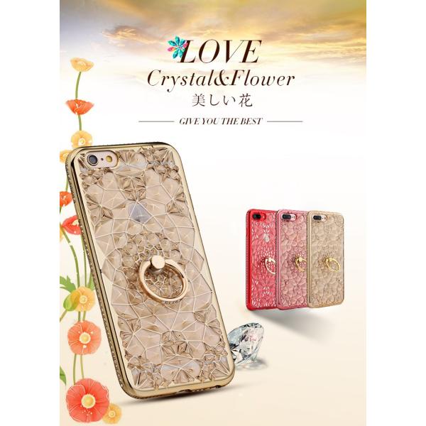 Huaweip30 Huawei Nova Lite 3 2 Novalite ケース 可愛い ファーウェイpliteケース 携帯ケース 柔軟 かわいい リング付 カバー 透明 Buyee Buyee Japanischer Proxy Service Kaufen Sie Aus Japan