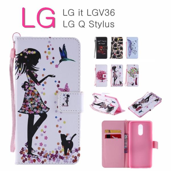 Lgケース Lg It Lgv36 ケース カバー 手帳型 可愛い おしゃれ 樹 猫 女の子 蝶 スマホケース Lg Q Stylus 手帳型 Buyee Buyee Japanese Proxy Service Buy From Japan Bot Online