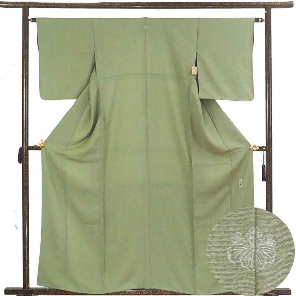 正絹 色無地 七宝繋(未使用品)【裄62cm】 Prices down2）正絹 小紋 反物 着物「ラベンダー 破れ七宝」日本