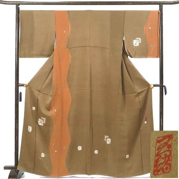 訪問着 身丈167cm 裄71cm レディース 袷 絞り 裄長 裄LLサイズ 秋冬春用 正絹（シルク）茶色 中古 リサイクル トールサイズ 未使用品 中村玉緒