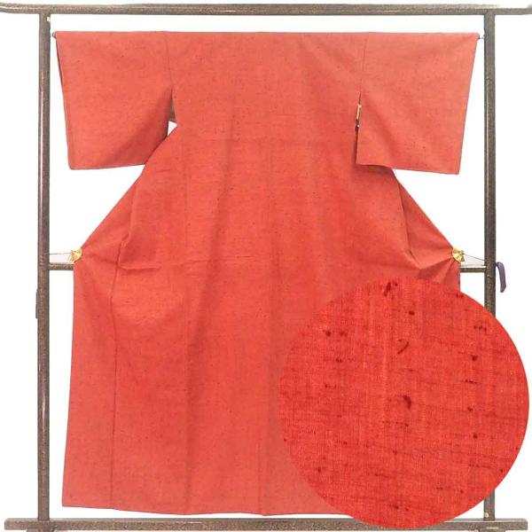 紬 身丈157cm 裄66cm レディース 袷 無地 裄長 裄M-Lサイズ 秋冬春用