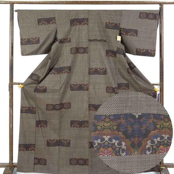 紬 身丈170cm 裄67cm レディース 袷 正倉院文様 裄長 裄Lサイズ 秋冬春