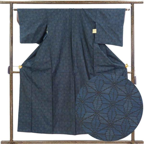 紬 身丈153cm 裄63cm レディース 袷 麻の葉 裄Mサイズ 秋冬春用 正絹