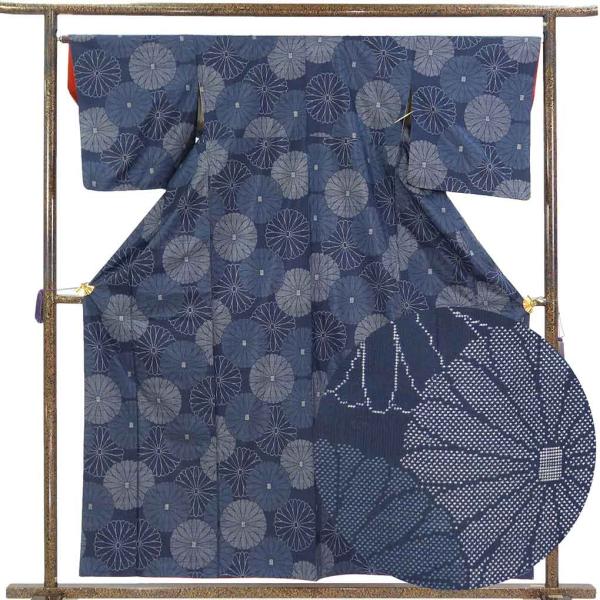 紬 身丈159cm 裄66cm レディース 袷 菊 裄長 裄M-Lサイズ 秋冬春用