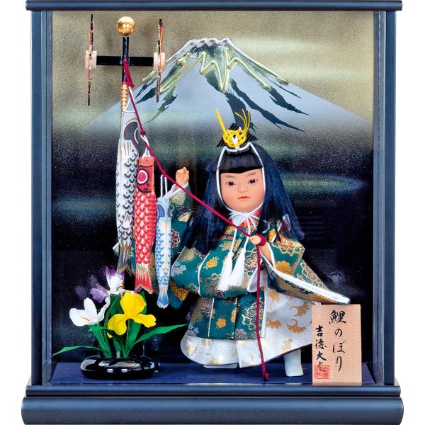 吉徳工房ガラスケース御兜飾り5月人形 15号 吉徳大光 五