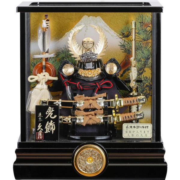 久月 五月人形 徳川家康の人気商品・通販・価格比較 - 価格.com 久月 五月人形 徳川家康の人気商品・通販・価格比較 - 価格.com