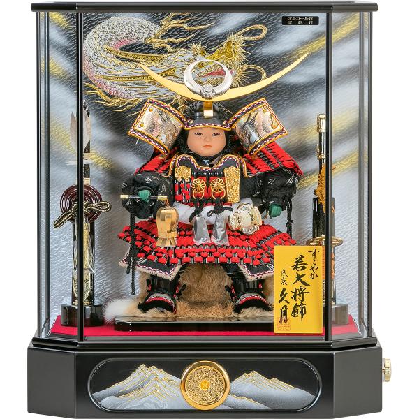 gogatsuningyou_t53403 gogatsuningyou_t53403