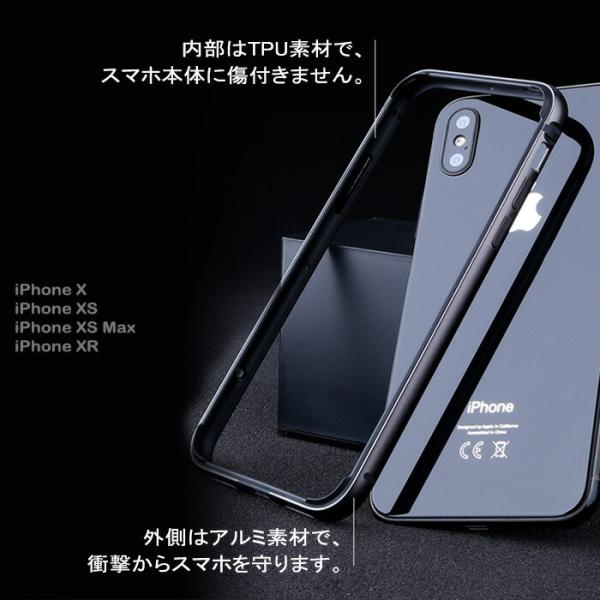Iphone 高品質アルミバンパーケース ストラップ穴付き Iphonexs Iphonexsmax Iphonese2 Iphone8plus 軽量 薄型 フレーム プレゼント 送料無料 Buyee Buyee Jasa Perwakilan Pembelian Barang Online Di Jepang