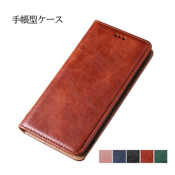 Xperia1 ケース XperiaAceiii Xperia10 iv 手帳型スマホケース ベルトなし ストラップホール付き ワイヤレス充電対応 マグネット内蔵 TPU 送料無料