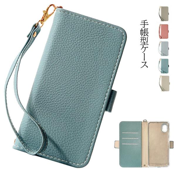 手帳型ケース GalaxyA235G ストラップ付き カード収納 サイドマグネットベルト SC-56C SCG18 耐衝撃 Dリング付き ギフト プレゼント