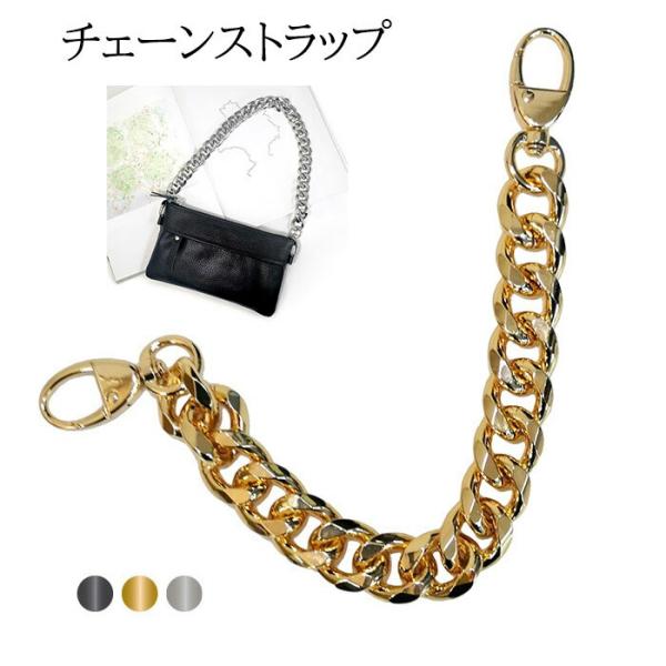 アンダーカバー ウォレットチェーン カラビナ付きストラップ gogo-shop_10003786