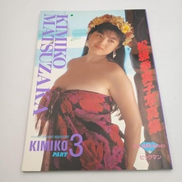 gogocamera_251213059