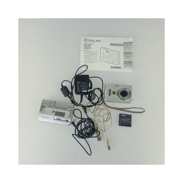 Casio EXILIM EX-Z57 Silver コンパクトデジタルカメラ デジカメ