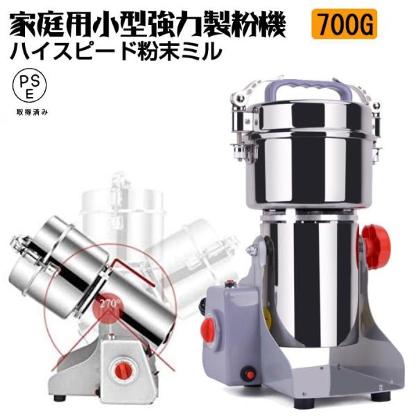 gogomaxshop_p210086851d58 gogomaxshop_p210086851d58