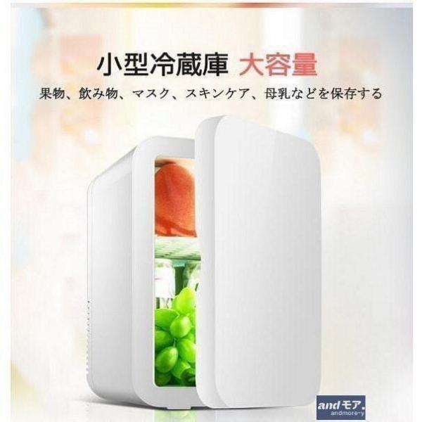 gogomaxshop_p210685109cdd
