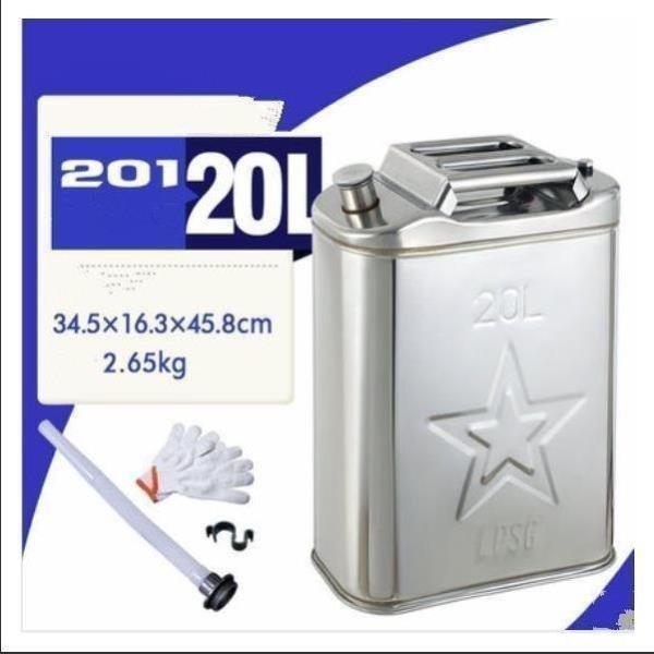 軽油桶 携帯しやすい ドラム缶 ガソリン 20L タンク 201 軽油桶 携帯しやすい ドラム缶 ガソリン 20L タンク 201