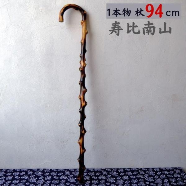 gogomaxshop_p2115823214ce