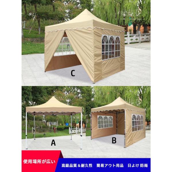 防雨 屋外 おしゃれ折りたたみテント ナイトマーケットテント 防雨 屋外 おしゃれ折りたたみテント ナイトマーケットテント