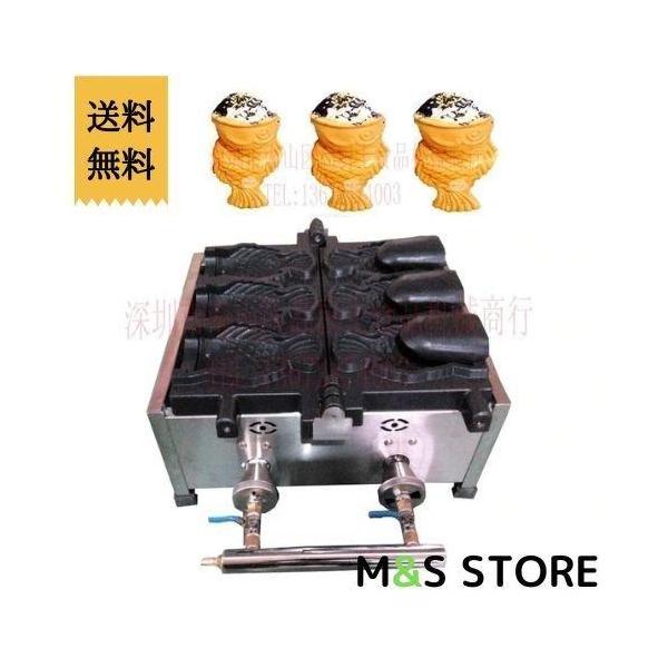 gogomaxshop_p212231176ca1 gogomaxshop_p212231176ca1