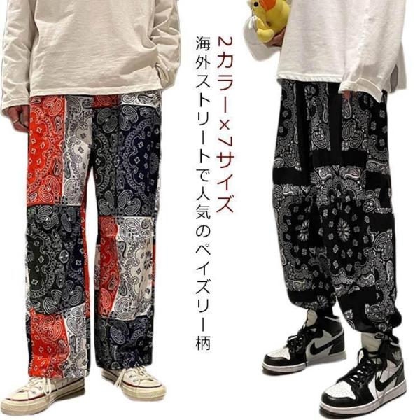 gogomaxshop_p2122524430d8 gogomaxshop_p2122524430d8