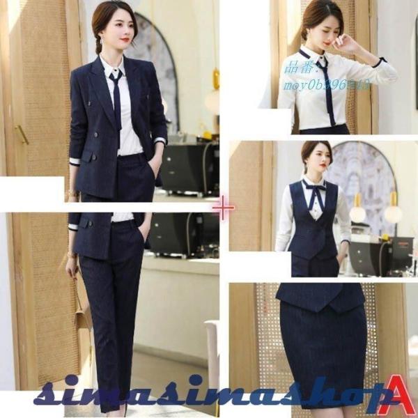 gogomaxshop_p212391817e0c 