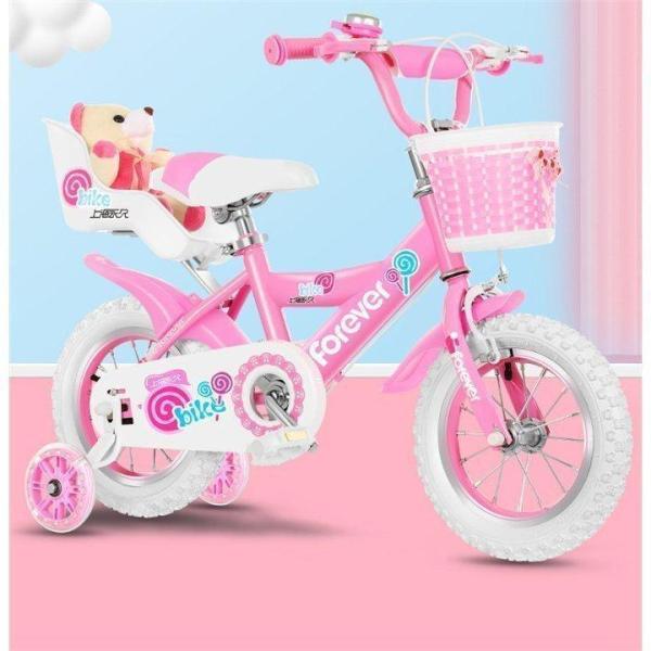 子供用自転車 12-14-16-18インチ スチールフレーム可愛い 子供用自転車 12-14-16-18インチ スチールフレーム可愛い