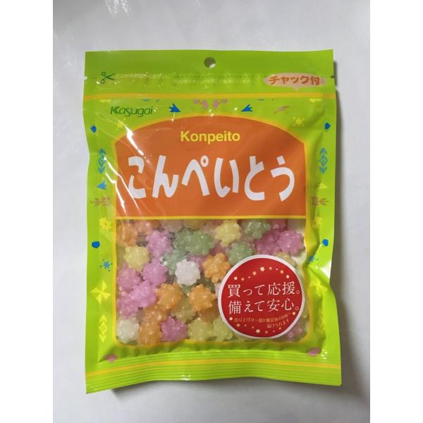 gogonihondo34_ac14010