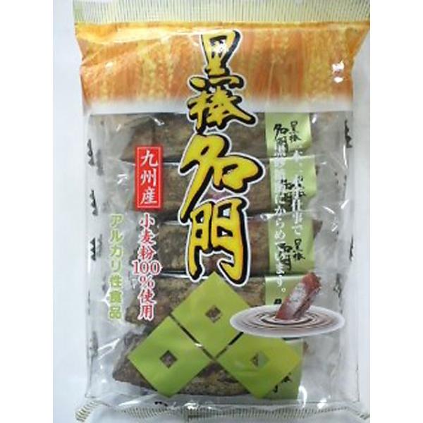 くろぼー クロボー製菓 黒棒名門 : お菓子の日本堂 - 通販 - Yahoo!ショッピング