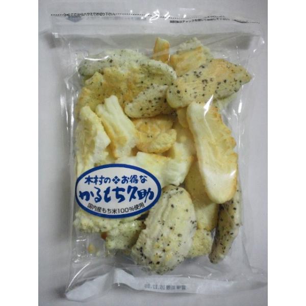 gogonihondo34_ks15011