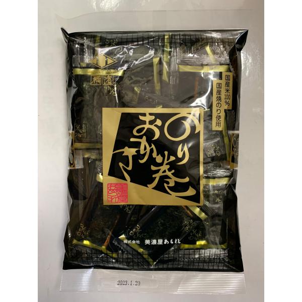 美濃屋あられ のり巻おかき