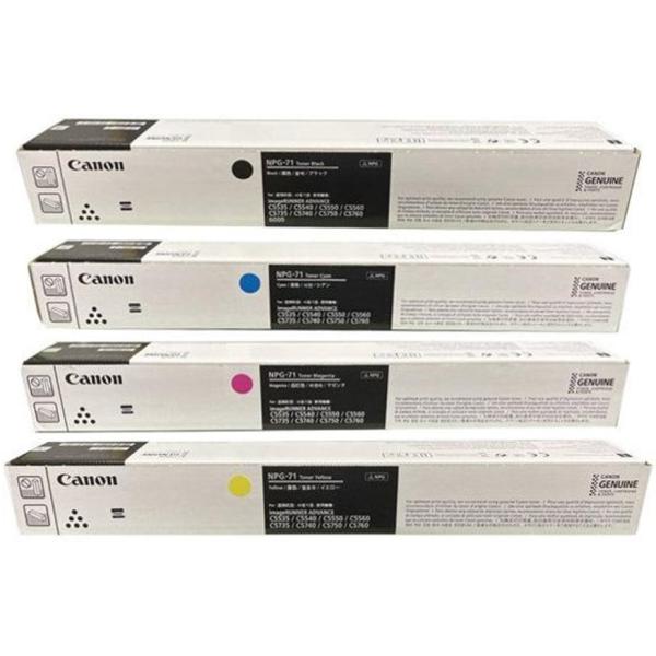 Canon NPG-71 トナー シアン　マゼンダ　イエロー　ブラック キヤノン キャノン用 NPG-71 全色 4本セット (ブラック シアン