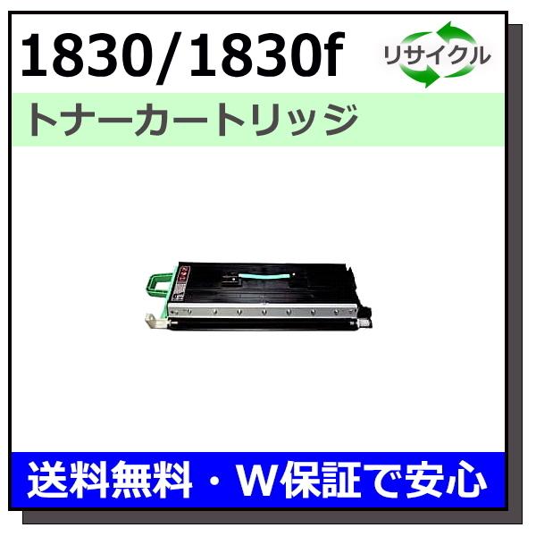 コニカミノルタ（KONICA MINOLTA） コニカミノルタ用 1830 / 1830f