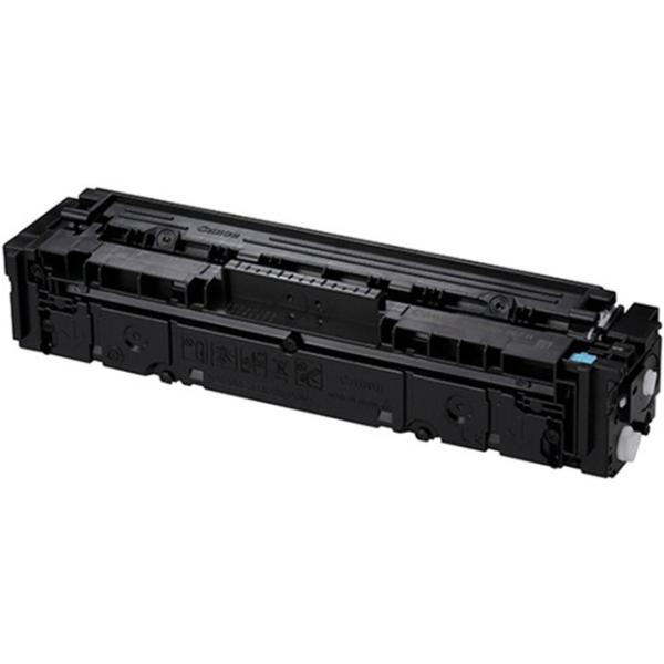 キヤノン用 トナーカートリッジ067H シアン (CRG-067H CYN) 国産 リサイクル MF656Cdw MF654Cdw