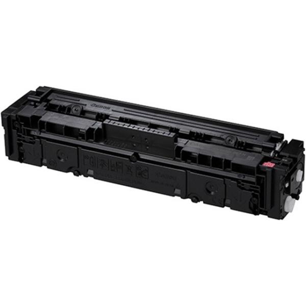 キヤノン用 トナーカートリッジ067H マゼンタ (CRG-067H MAG) 国産 リサイクル MF656Cdw MF654Cdw