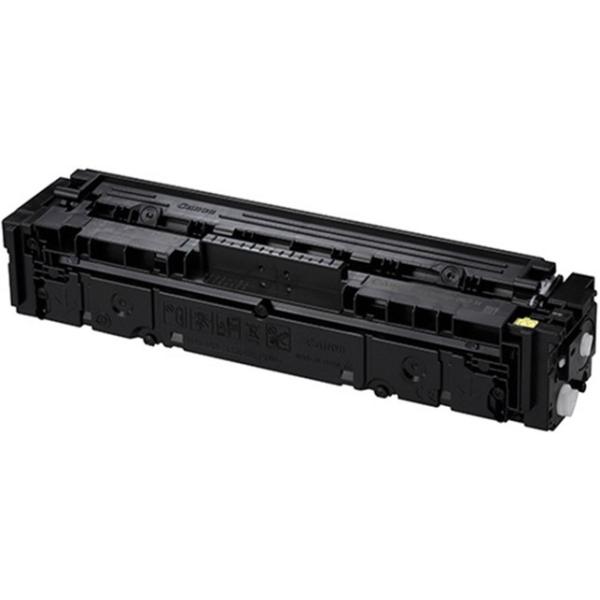 キヤノン用 トナーカートリッジ067H イエロー (CRG-067H YEL) 国産 リサイクル MF656Cdw MF654Cdw