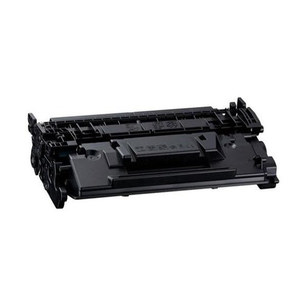 キヤノン対応 トナーカートリッジ 070H (CRG070H) 日本製 再生品 トナーカートリッジ LBP241 LBP244 MF467dw