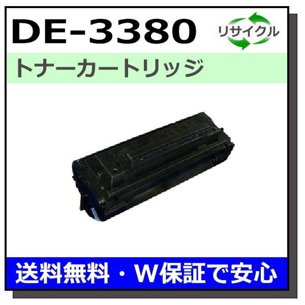 パナソニック用 DE-3380 国産 リサイクル Panafax SP200 Panafax UF-595 Panafax UF-6010 Panafax UF-6020