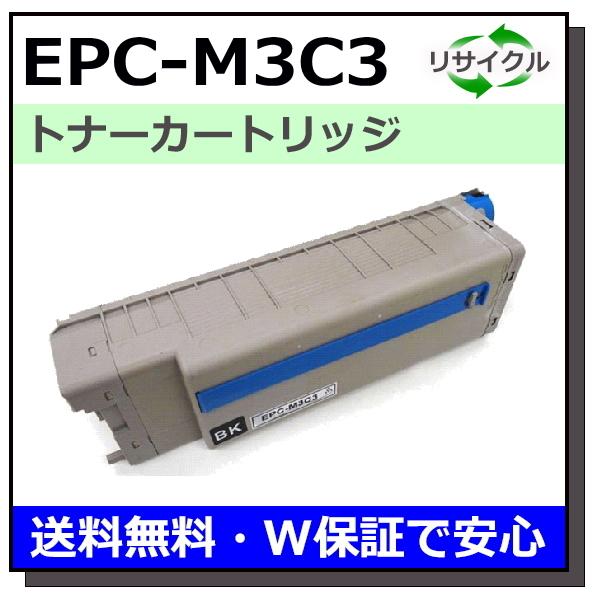 沖データ 沖データ用 EPC-M3C3 国産 リサイクル COREFIDO2 B801n 沖データ 沖データ用 EPC-M3C3 国産 リサイクル COREFIDO2 B801n